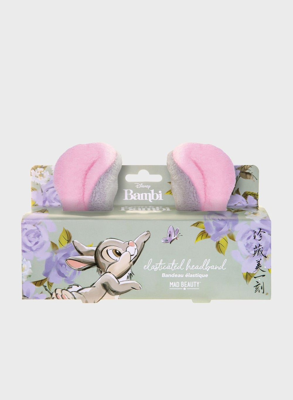 buy-mad-beauty-thumper-headband_dpv