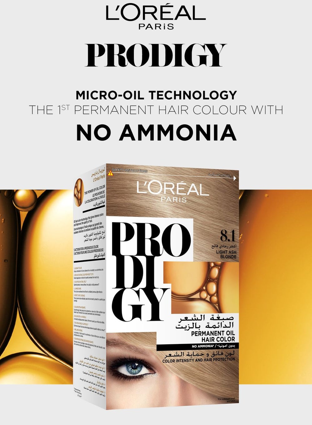 buy-l-oreal-prodigy-permanent-hair-color-8-1-platine_ow0