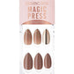 أظافر Magic Press Delicate Gold لمانيكير فخم بلمسة واحدة