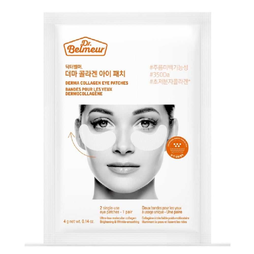 buy-the-face-shop-dr-belmeur-derma-collagen-eye-patches_hq6