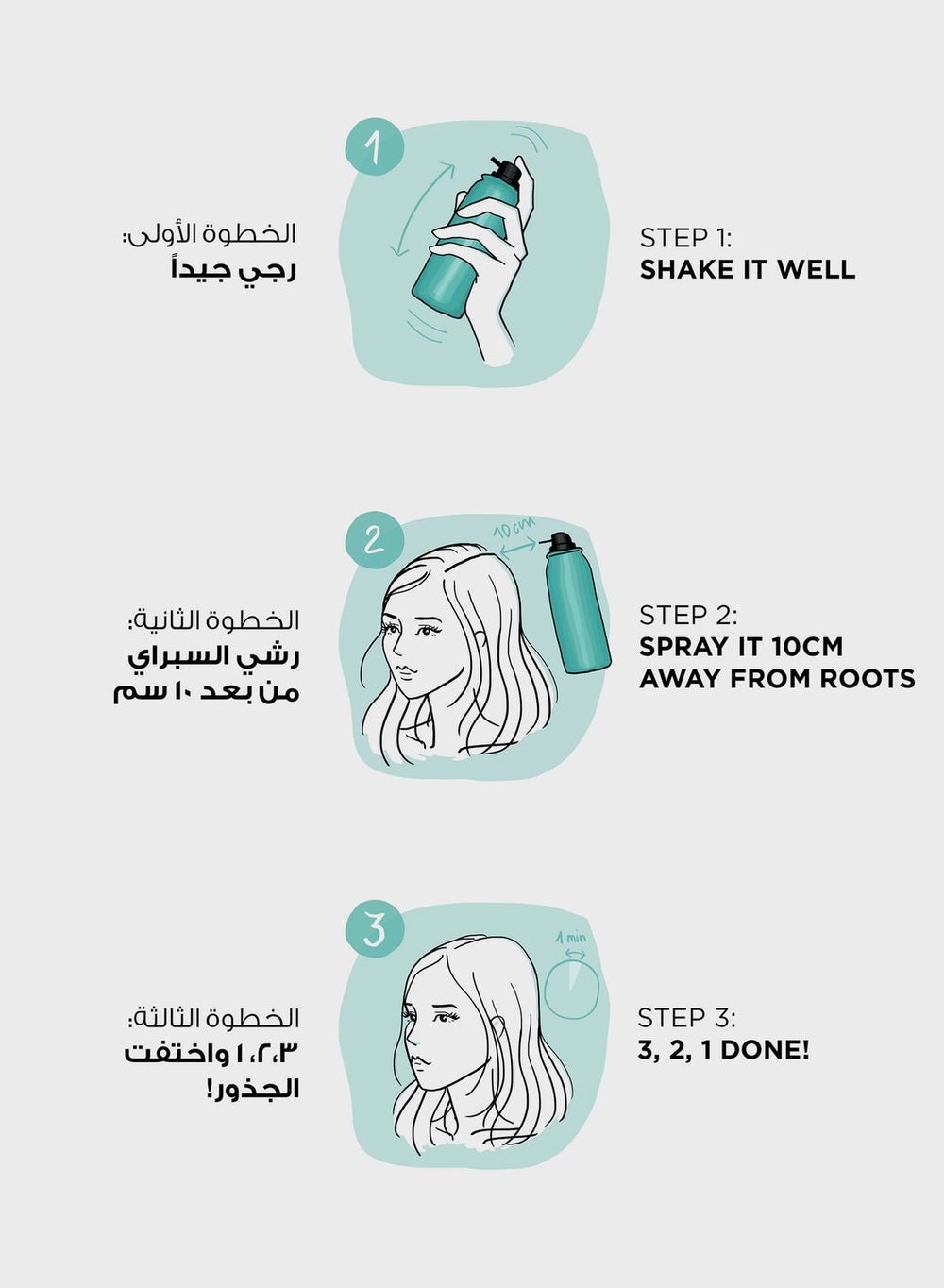 buy-l-oreal-magic-retouch-hair-color-dark-brown_j5x