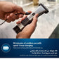 جهاز Bodygroom Series 7000 BG7025/13 لتشذيب دقيق