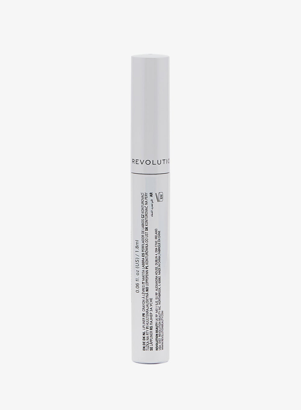buy-makeup-revolution-revolution-lip-shift-ink-peel-off-lipliner-stain-red-reveal_koh