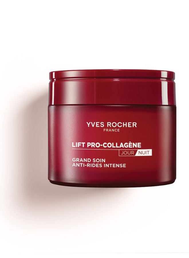buy-yves-rocher-intense-firming-lift-pro-collagen-intense-day-night-care-75ml-jar_2h4