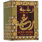 عطر رغبة برائحة الخشب من لطافة - 100مل