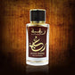 عطر رغبة برائحة الخشب من لطافة - 100مل