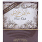 Lattafa Pure Oudi EDP 100ml - Luxurious Scent Revival