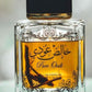 Lattafa Pure Oudi EDP 100ml - Luxurious Scent Revival