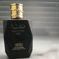 عطر رغبة المحدود - أناقة وجاذبية 100مل