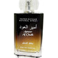 Ameer Al Oud EDP 100ml – Unleash Your Verve