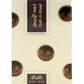 عطر عود الأبيض الفاخر - 50مل
