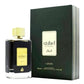 ماء عطر إعجازي للرجال - سحر وأناقة 100 مل