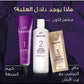 WELLA 309/3 Koleston Luxe Golden Blonde Intense Hair Color