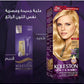 WELLA 309/3 Koleston Luxe Golden Blonde Intense Hair Color