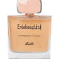 Entebaa Elegance Eau de Parfum for Women - 100ml