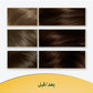 Radiant Charm 3/0 Dark Brown Hair Color