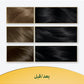 Natural Instincts Vibrant Shade 2/0 Black Hair Color