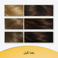 Medium Brown 4/0 - Natural Instincts Luminous Color