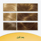 Ash Blonde Natural Instincts 7/1 – Radiant Hair Color