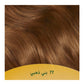 Golden Brown Luxe Hair Color 7/7 - Radiant & Nourishing