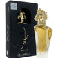 عطر ماهر من لطافة EDP 100مل - نشاط وشغف