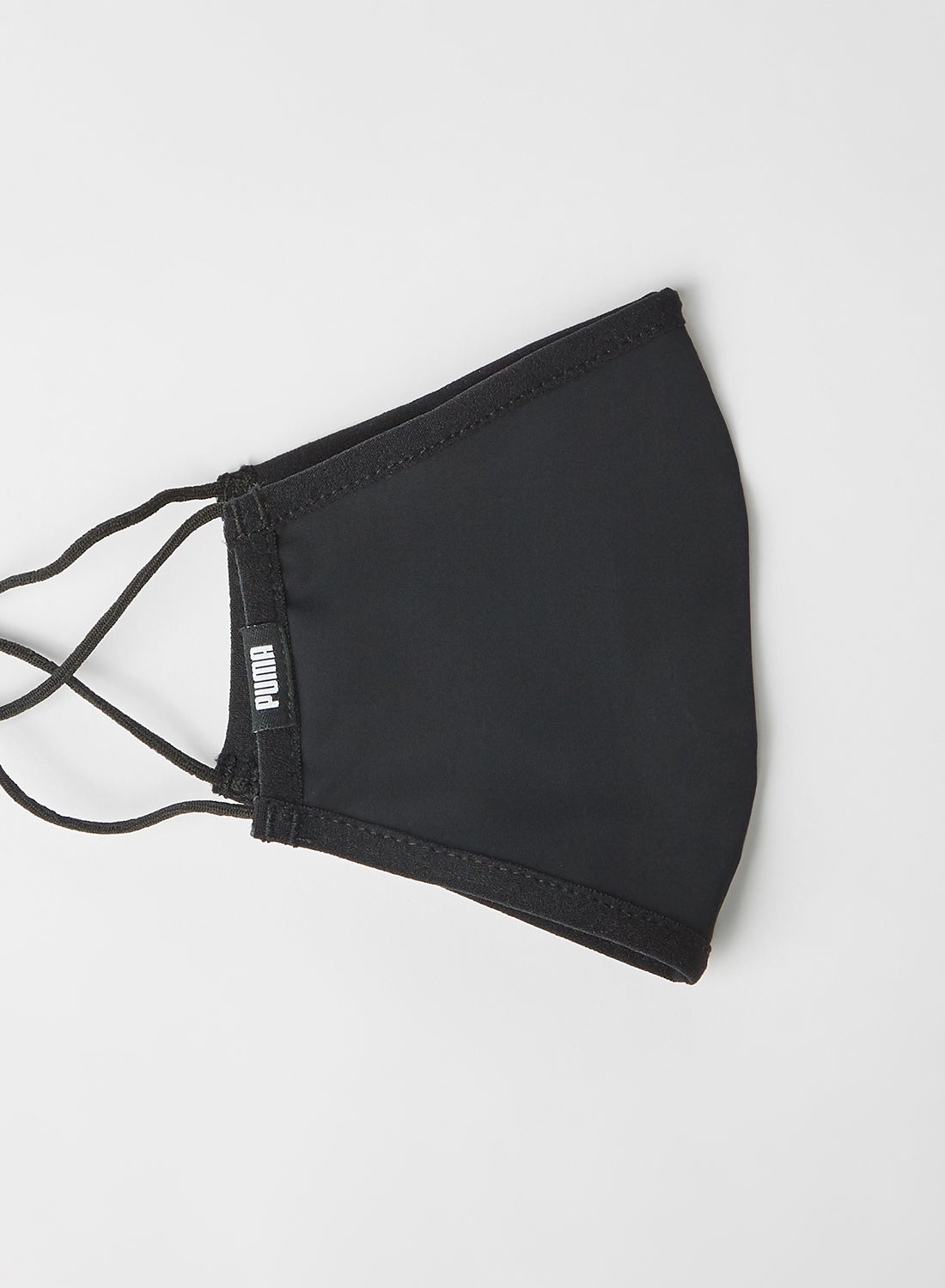 buy-puma-2-piece-of-face-mask_ocv