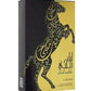 Lail Malaki EDP 100ml - Essence of Verve and Energy