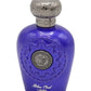 Blue Oud EDP 100ml - A Symphony of Exotic Scents