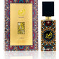 عطر أجود EDP 60مل، رحيق الفخامة والأناقة