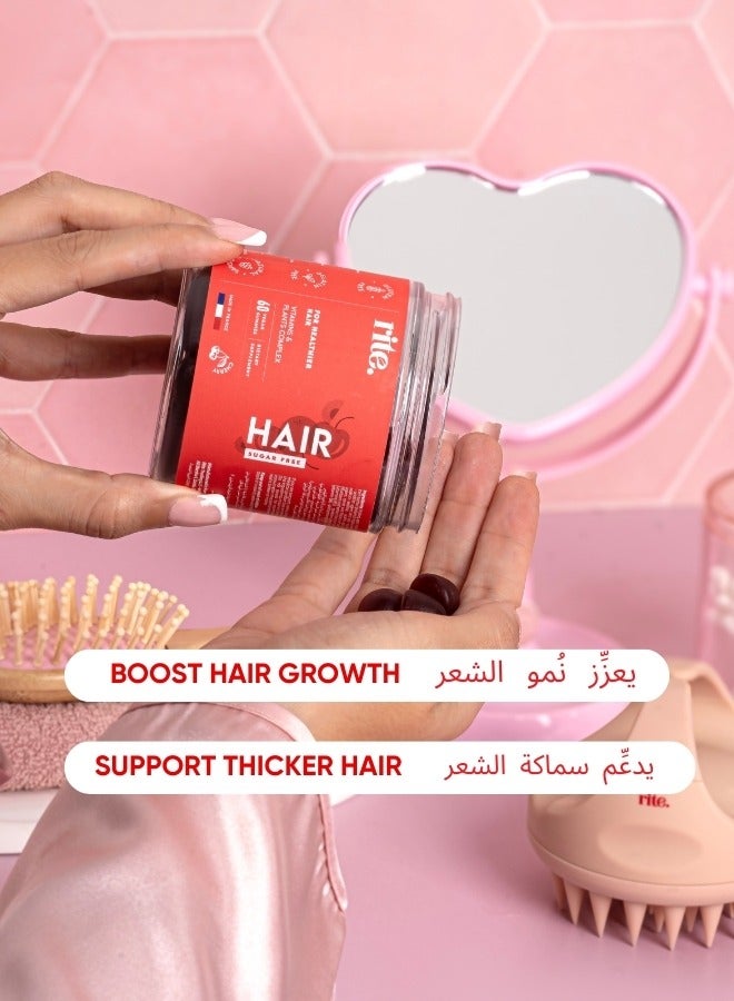 buy-rite-60-sugar-free-hair-gummies_n3a