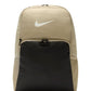 buy-nike-extra-large-brasilia-backpack-30l_rhg