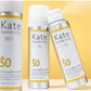 KateCeuticals™ Total Repair Cream 50ml - Luxe Anti-Aging Complex