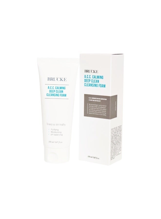 buy-brucke-brucke-k-beauty-a-c-c-calming-deep-clean-cleansing-foam-mildly-acidic-ph-hyaluronic-acid-centella-deep-cleanser-for-men-women-soothing-moisturizing-for-all-skin-types-150-ml_q8w