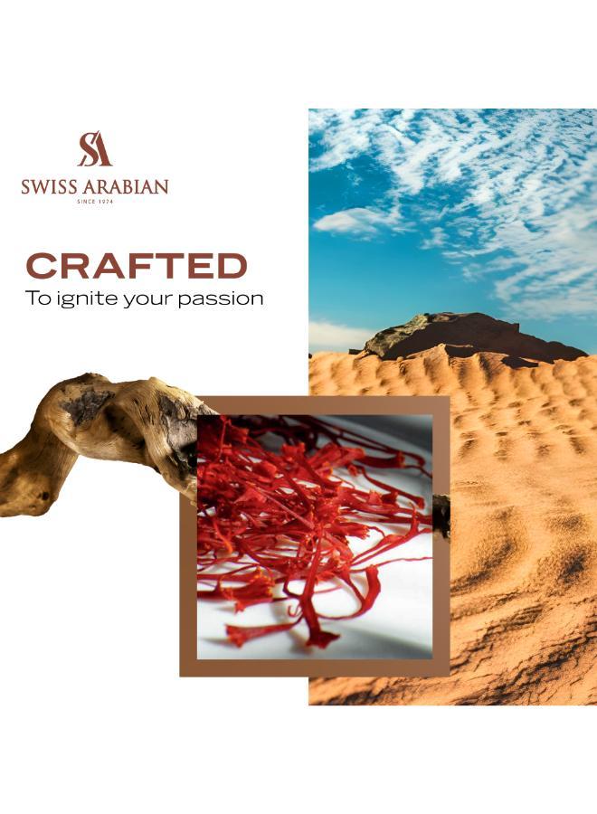 buy-swiss-arabian-perfumes-swiss-arabian-shaghaf-oud-royale-unisex-eau-de-parfum-75ml_nz0