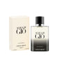 عطر أكوا دي جيو من أرماني - ماء العطر 100مل