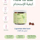Balance Vegan Gut Health Gummies 60ct
