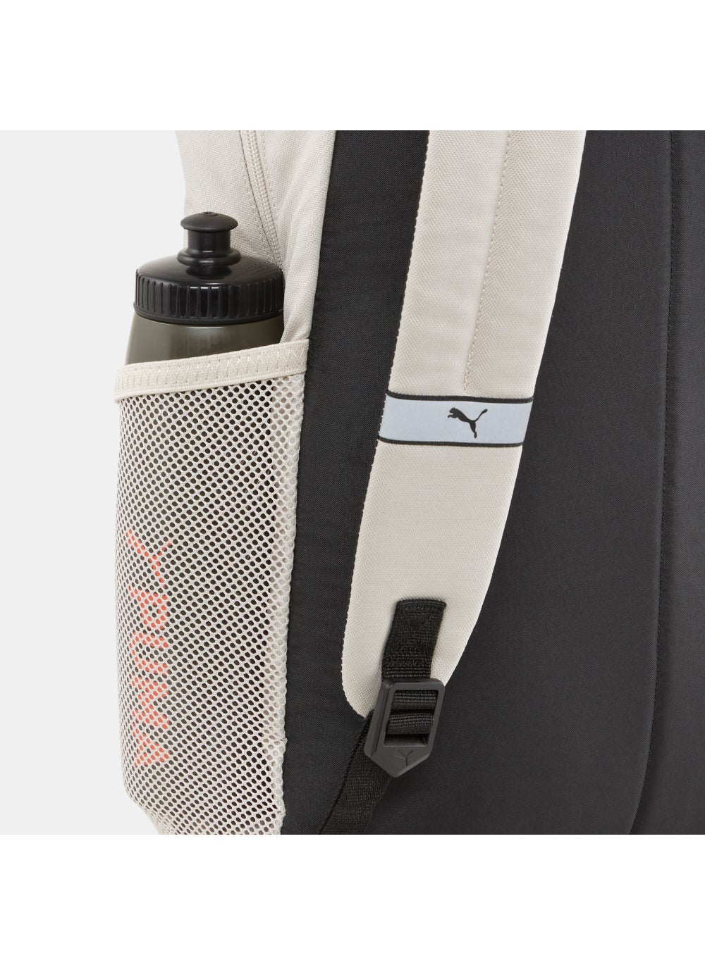 buy-puma-plus-backback_odn