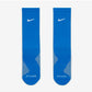 buy-nike-strike-football-crew-socks_xux
