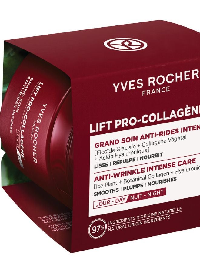 buy-yves-rocher-intense-firming-lift-pro-collagen-intense-day-night-care-75ml-jar_r84