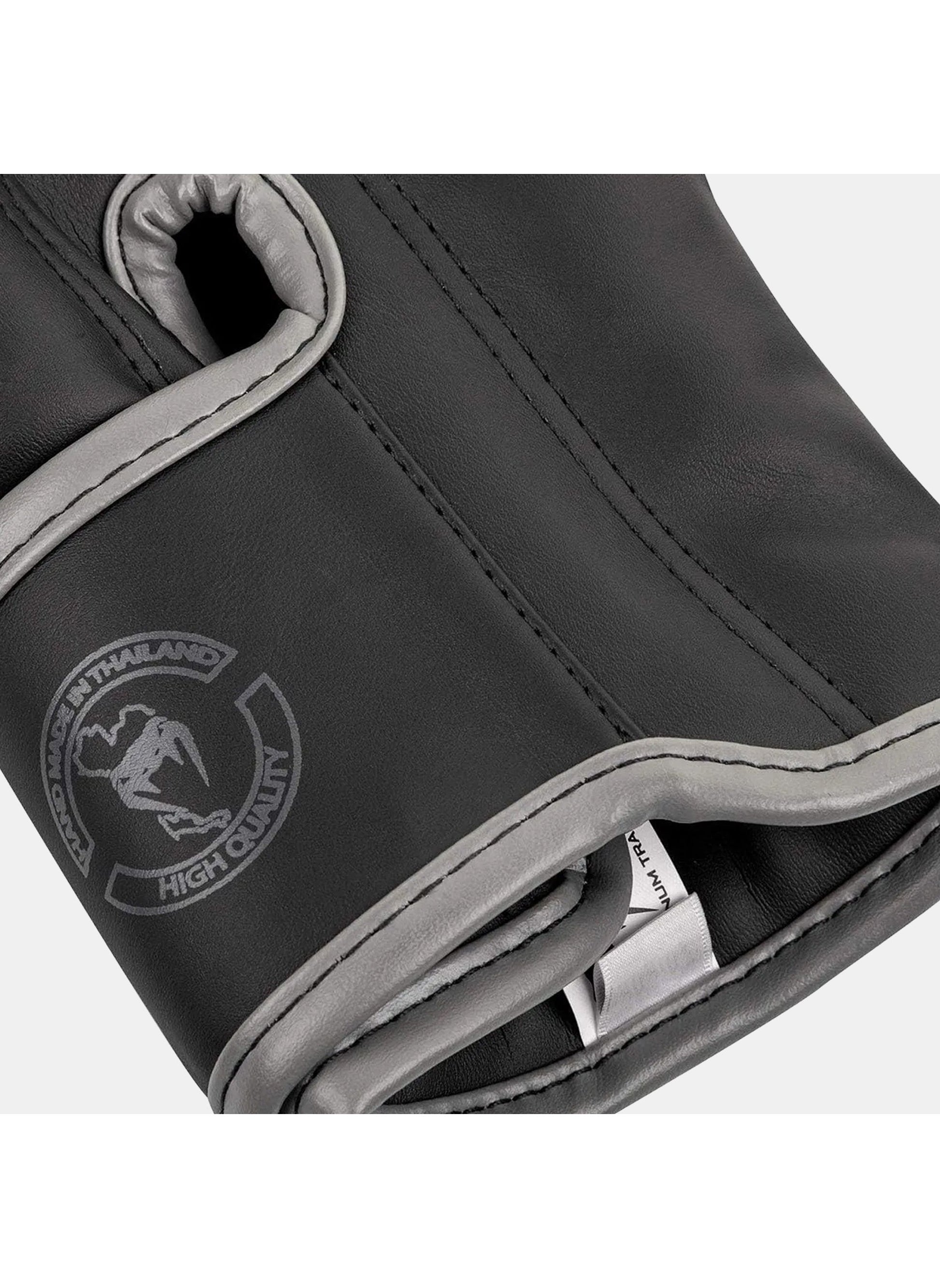 buy-venum-elite-boxing-gloves_fq4