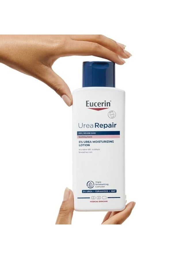 buy-eucerin-urearepair-5-urea-moisturizing-lotion-250-ml_576