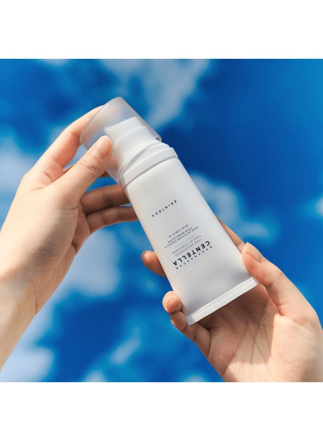 buy-skin1004-madagascar-centella-tone-brightening-tone-up-sunscreen-50ml_h2e