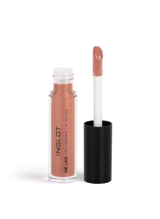 buy-inglot-inglot-me-like-voluminizing-lip-gloss-dark-n-stromy-56_xmq