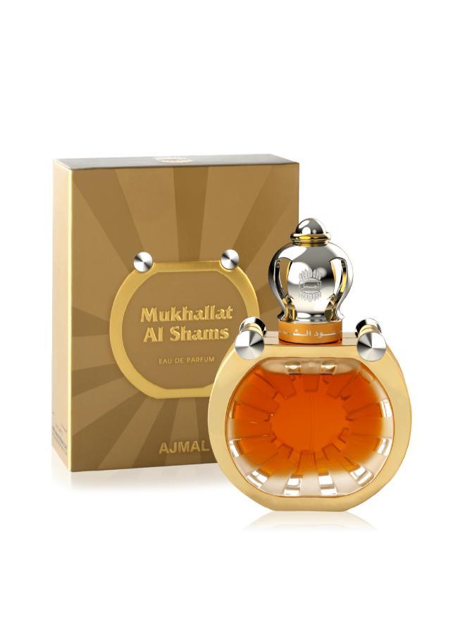 buy-ajmal-mukhallat-al-shams_esl