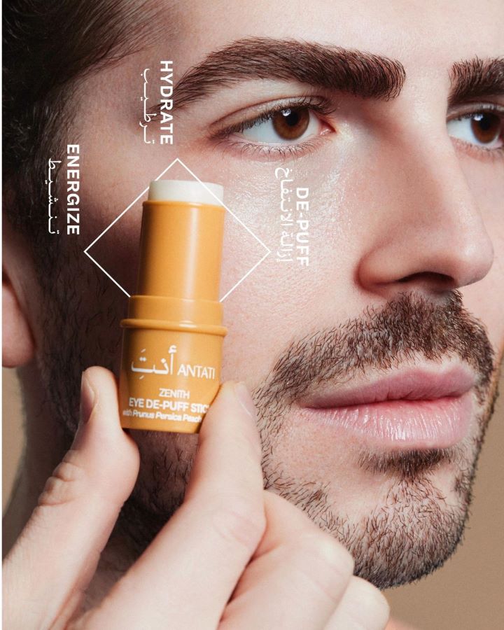 buy-antati-zenith-eye-de-puffer-stick-caffeine-botanical-eye-de-puffer-stick_cxw