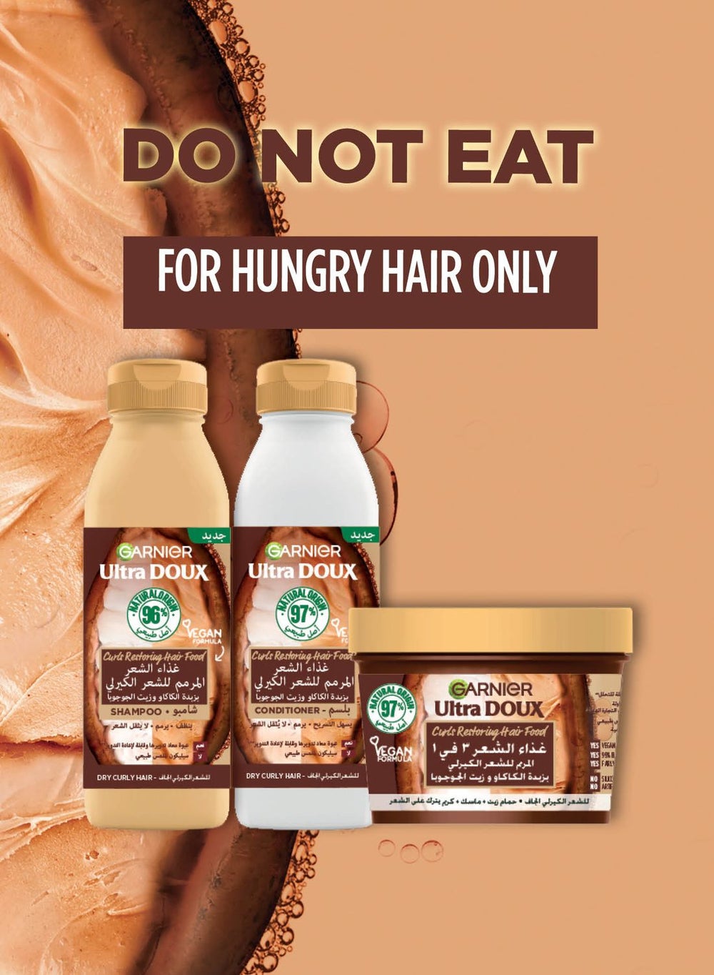 buy-garnier-ultra-doux-cocoa-butter-hair-food-conditioner-for-dry-curly-hair-350ml_56y