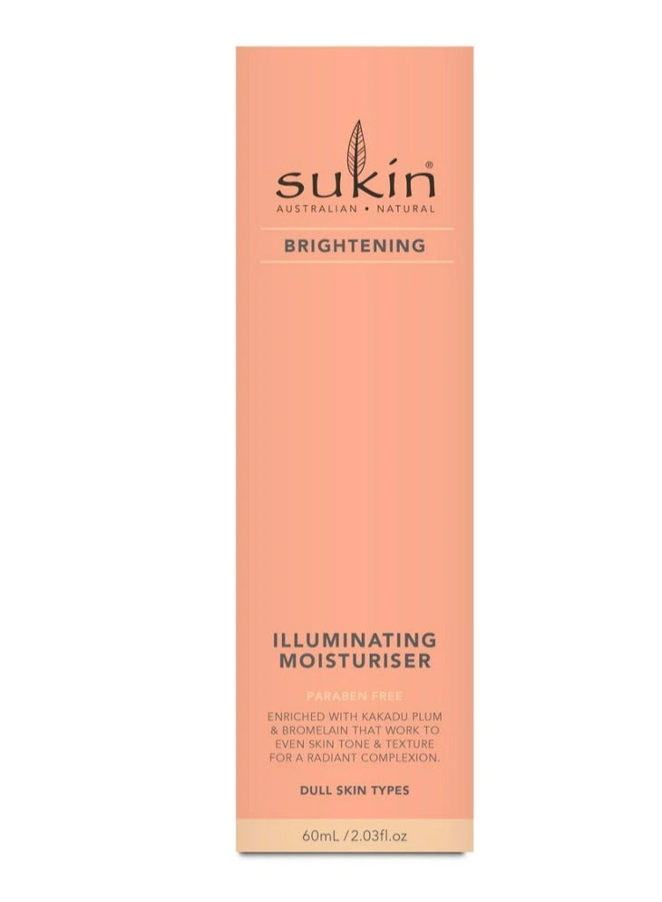 buy-sukin-sukin-brightening-illuminating-eye-gel-15-ml_xxq