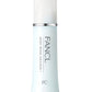 Silky Smooth Hydration Emulsion I