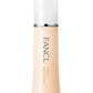 Enrich Plus Emulsion II 30ml - Luxe Revitalizer for Dry Skin