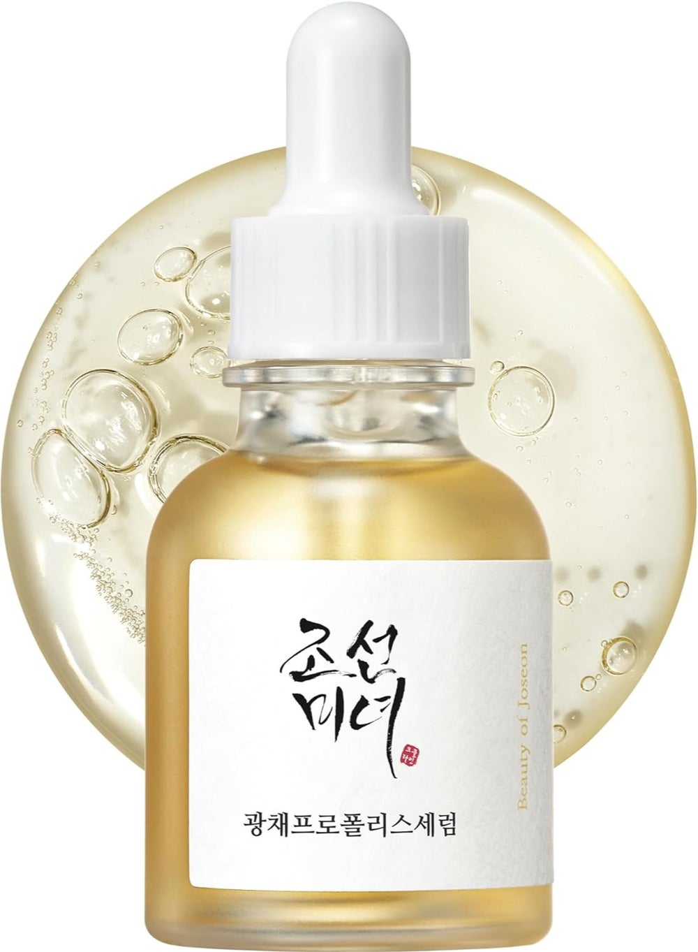 buy-beauty-of-joseon-glow-serum-proplis-niacinamide_iuh